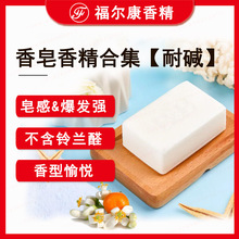 ���|�����㾫 �������� ��������Һ����������ԡ¶�ֹ��������㾫