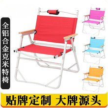 SֱNyʽҰ¶I~ҰIɳΑۯBο