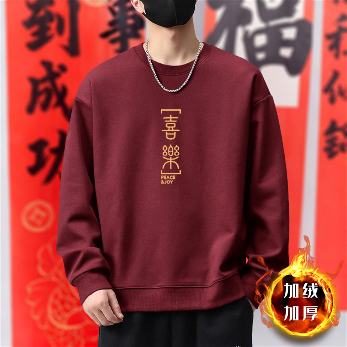 420g pesado japonés cityboy jersey de cuello redondo para hombres primavera y otoño chaqueta de estilo de moda para hombres de tamaño grande