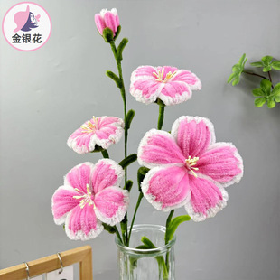 ʯ�񻨲��ϰ�ŤŤ�������ֹ�diy�ֹ�����������ë��ë�qŤ��1102