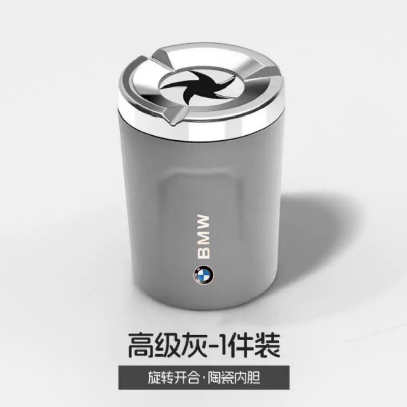 Sealed rotating car ashtray, anti-ash flying metal, creative high-end in-car ashtray, anti-drop device