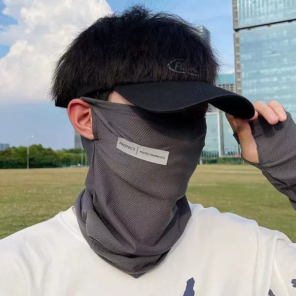 Sun Protection Mask for Men in Summer, for Riding Electric Bikes, Covering the Face, Anti-Uv, Ear-Hanging Veil, Ice Silk Breathable Neck Protector, Neck Gaiter