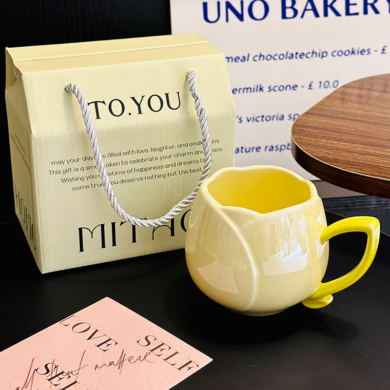 TOYOU gift box + yellow single cup 360ml