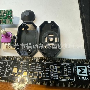 Low voltage rotary dimmer switch LED switch DC dimmer 5-12V Universal