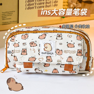 �p��녶�P����Ƥ������Ů���W�����ֵ�๦�ܴ������ռ{�ľߴ�
