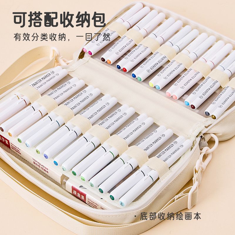 【无马克笔】马克笔收纳包