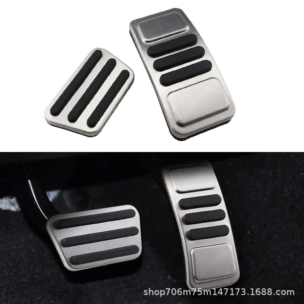 Compatible brake, metal pedal, modified accessories