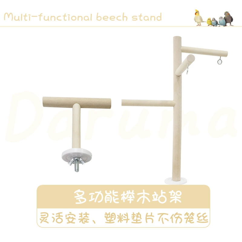 Тайвань DARUMA Журнал для попугаев Многофункциональная деревянная станция Палка Станция укуса Палка Молярный шлифовальный коготь Ручная подставка для удержания