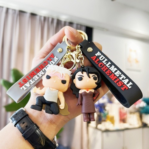 Creative cartoon steel alchemist figure keychain pendant bag accessory car keychain ornament