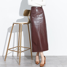 2025秋冬新款正品海宁真皮皮裙女绵羊皮包臀高腰长款气质半身裙