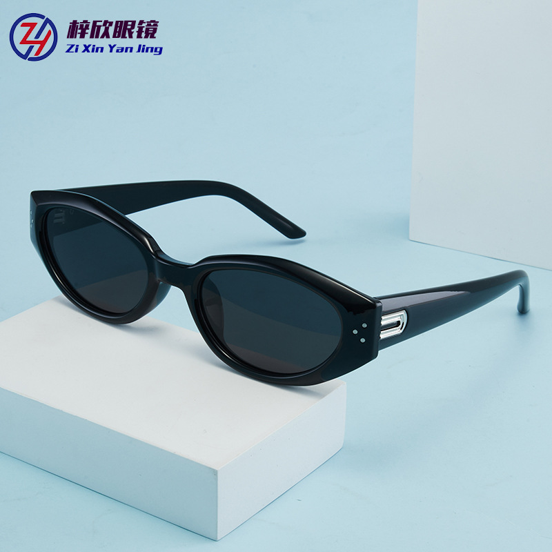 Retro sunglasses