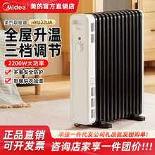 ĳʽůHYU22UAp3n{ eɢ ůһw