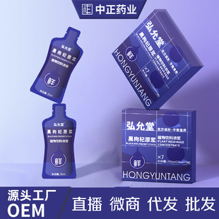 ���ĺ����ԭ�{ ���bֲ����ʳ�w�S��� ��s����֭