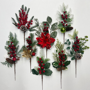 Cross-border Christmas decoration cuttings simulation pine needles berry cuttings decorations Christmas pine needles flower branches decoration bouquet