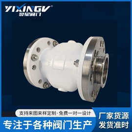 其他阀门;气动阀;蝶阀