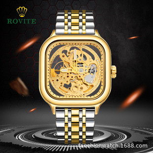 ROVITE������ʿ�U�ՙCе�ֱ��̄Օr�г�����ˮȫ�Ԅ�䓎��Cе����