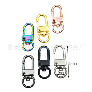 �S��ֱ�N�F؛���l34mm���DС�T�۰���朗l�\�Ͻ�耳׿������