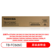 �|֥TB-FC505Cԭ�b�U�ۺЏU�ۂ} �m��2615AC/2515AC/2505AC/2555C