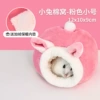 Bunny cotton nest trumpet pink