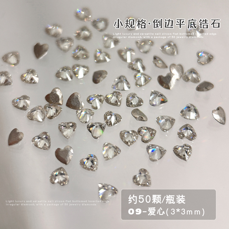 하트 3*3mm [50개입]