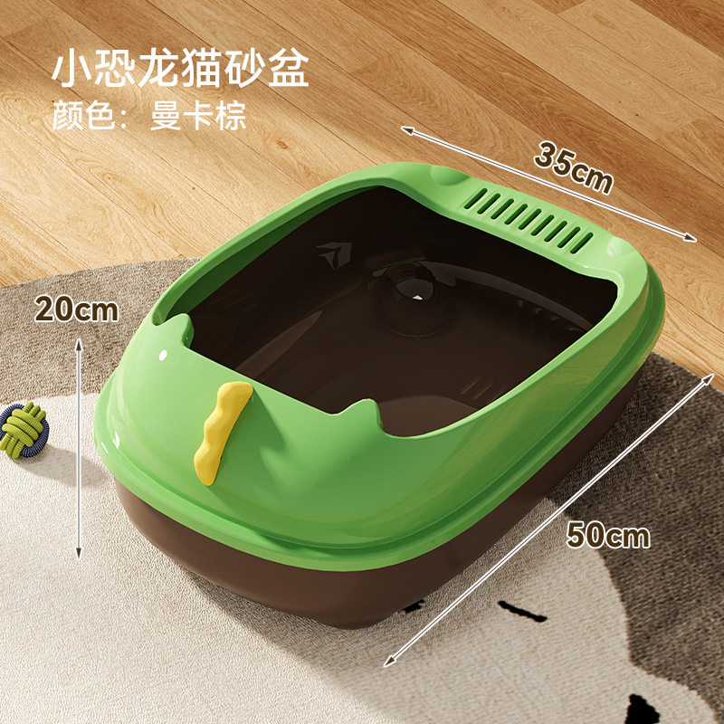 Basina de arena de gato grande semicerrada anti-splashing inodoro de gato anti-odor para gatos pequeños para artículos de mascotas