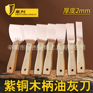 ���~�ͻҵ����2mm ����ģ�߼��~�P�����~ľ�������քӳ��z�~�P��