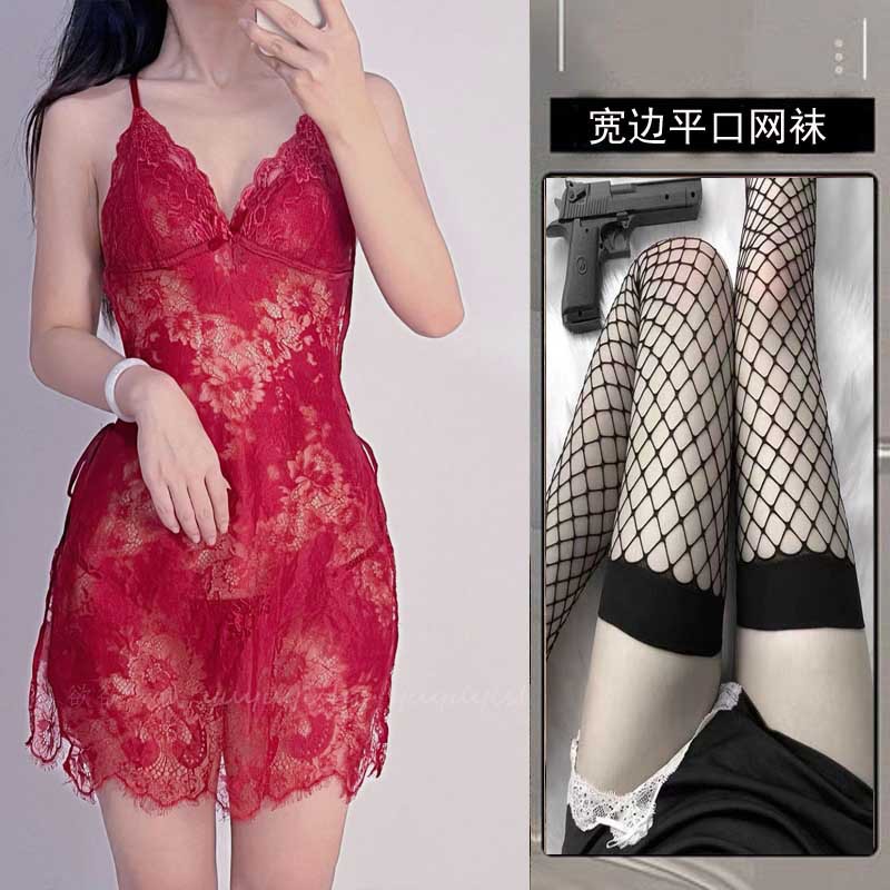 + 챙이 넓은 검은 메쉬 양말
