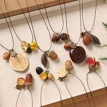 复古文艺风天然植物果实项链森系简约编织长款干果毛衣链橡果吊坠