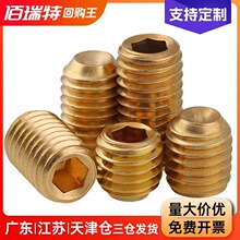 DIN916�S�~�C���ݽzrosh�~�o�^�����Ǿo��픽zֹ���~����M3M6-M10