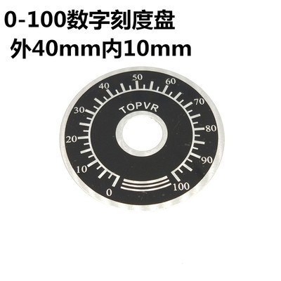 MF-A01/A02/A03/A04/A05 WH148 RK097 EC11电位器旋钮帽 内孔6mm|undefined
