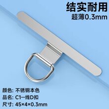 �֙C���K�|Ƭ �̶����G��ˤ�AƬ�Y������0.3mm���ٲ��P��֙C���N