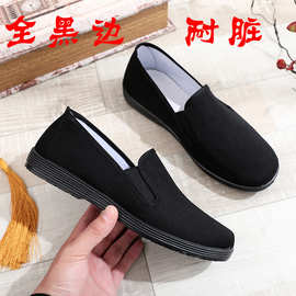 老北京布鞋男春季男鞋休闲男士青年透气软底防滑胶底男款平底舒适