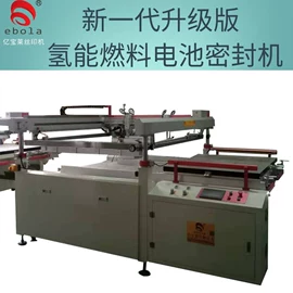 丝印机;其他印刷设备;其他行业专用