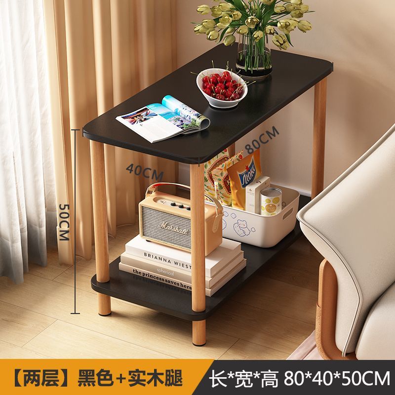 Sofá de mesa de té sala de estar pequeño gabinete de mesa de cabecera móvil gabinete de mesa lateral simple alquiler de mesa cuadrada