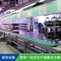 中山太阳能老化生产组装线