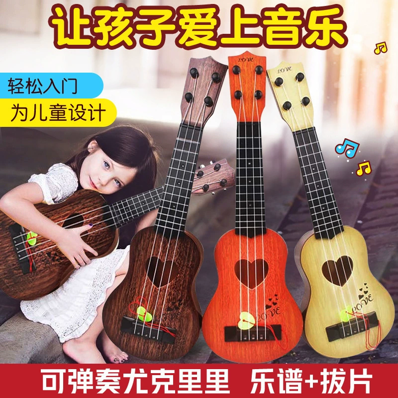 Укулеле с оценкой для начинающих, музыкальная игрушка, тренировка, раннее образование, подарок на день рождения