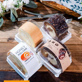 透明蛋糕卷包装盒单个防雾一次性卷盒日式梦龙卷虎皮卷西点盒