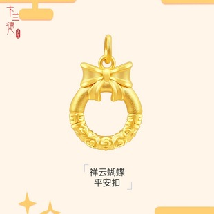 ���999�����Yƽ���۵����S��ƽ�������ӹ����쉋����ֱ������