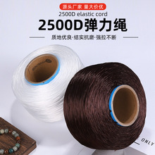 2500D���������԰��]diy�Ʒ������s�Y�������ߏ���ˮ�������l