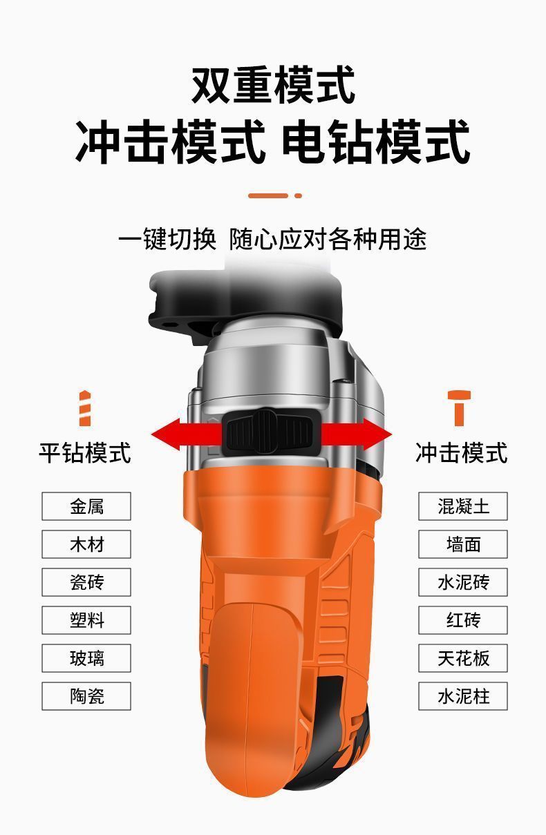 详情图片_06.jpeg