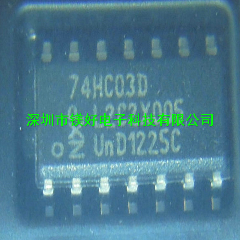 IC集成 74HC03D系列IC集成电路，电子元件器全线配套