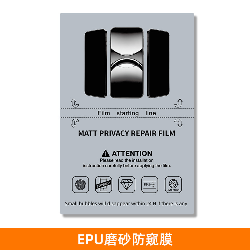 Máquina de corte de película de hidrogel, especial a prueba de explosiones, para reparación, película antibacteriana galvanizada, corte libre, película de corte para teléfonos móviles, personalización de fábrica