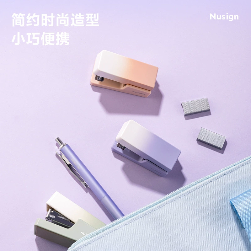 New Sai NS083A_12# mini stapler (Sunlight Whispering) (1 stapler + 1 box of nails)
