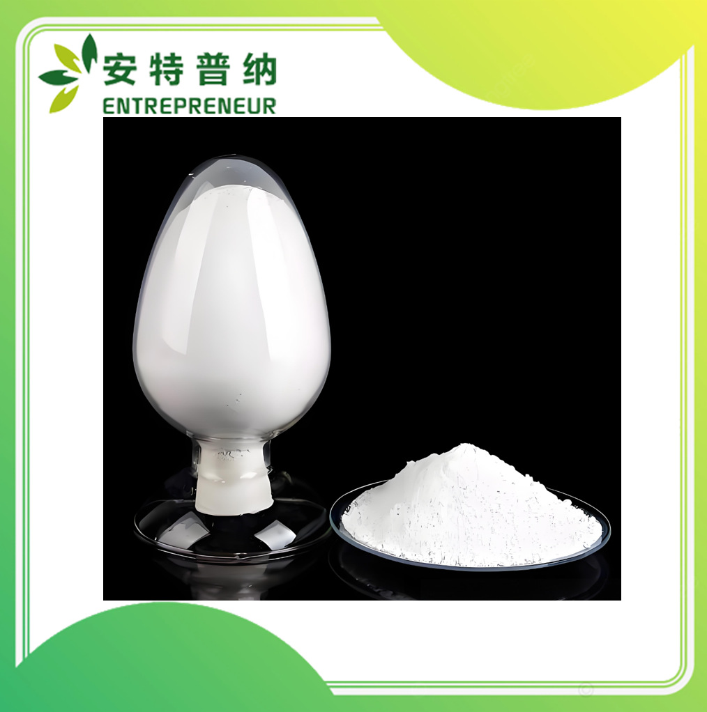 赢创德固赛气相纳米二氧化钛P25光触媒催化剂载体所用二氧化钛