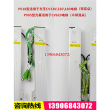 SSGM-154TF-DC24 917F(B)-AC220�|֥����һ�|���ĻP018 P005