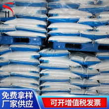 �S�ҬF؛����ʳ�������� �ڷ������� ʳƷ��ʳ��������