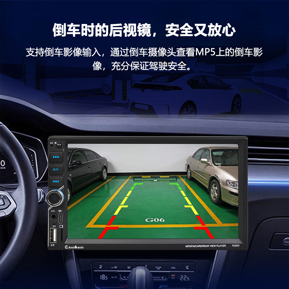 7035W (Carplay) 7inch Dual-Spindle Car Mp5 Wince System Bluetooth Capacitive Touch Screen