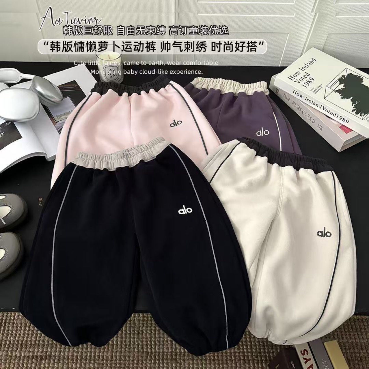 2025 Spring and Autumn New Children's Sports Pants for Young Children Casual Sweatpants Boys and Girls Pants Korean Version Ready Stock Wholesale