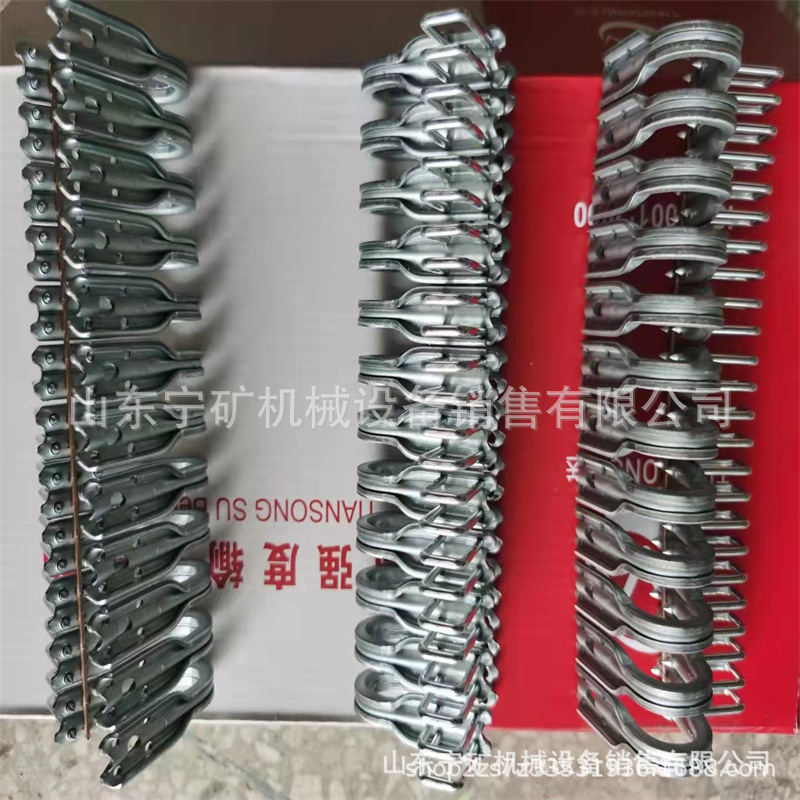 上海狮王SU2000（13-18）钉扣机SU1400（8-13）皮带扣 质保无忧