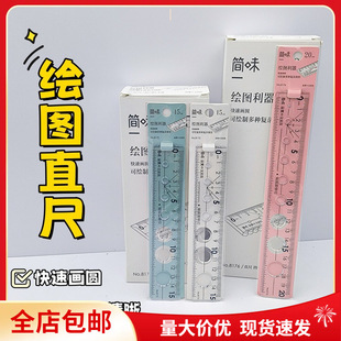 С�~��8175͸��ֱ���ӎ����˾�С�W��40֧ÿ�ж�����15Cm�L�Dֱ��